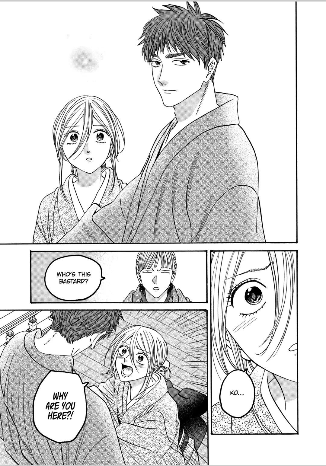 Hotaru no Yomeiri chapter 58 page 17