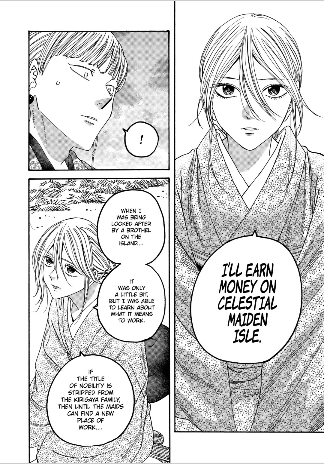 Hotaru no Yomeiri chapter 58 page 2