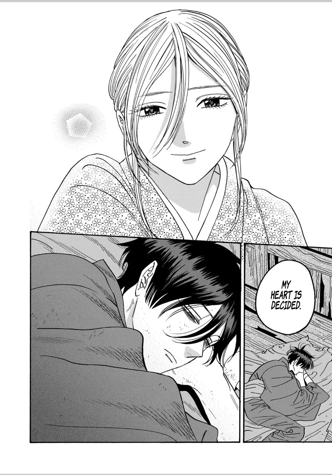 Hotaru no Yomeiri chapter 58 page 26