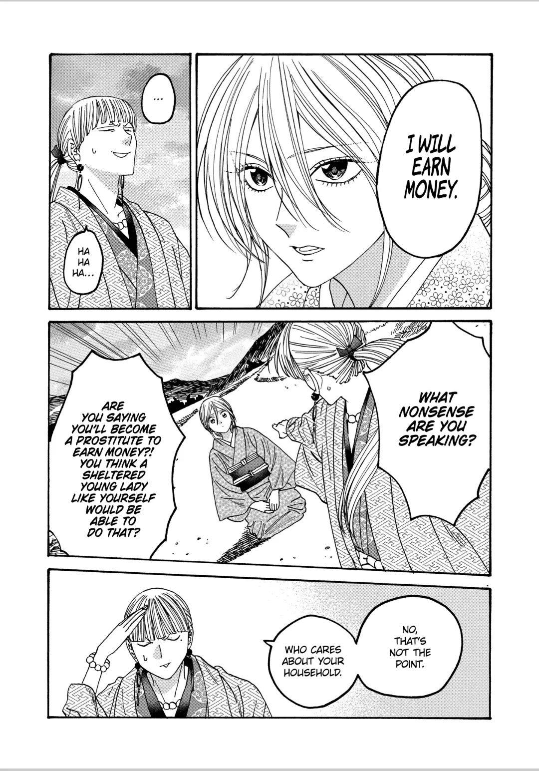 Hotaru no Yomeiri chapter 58 page 3