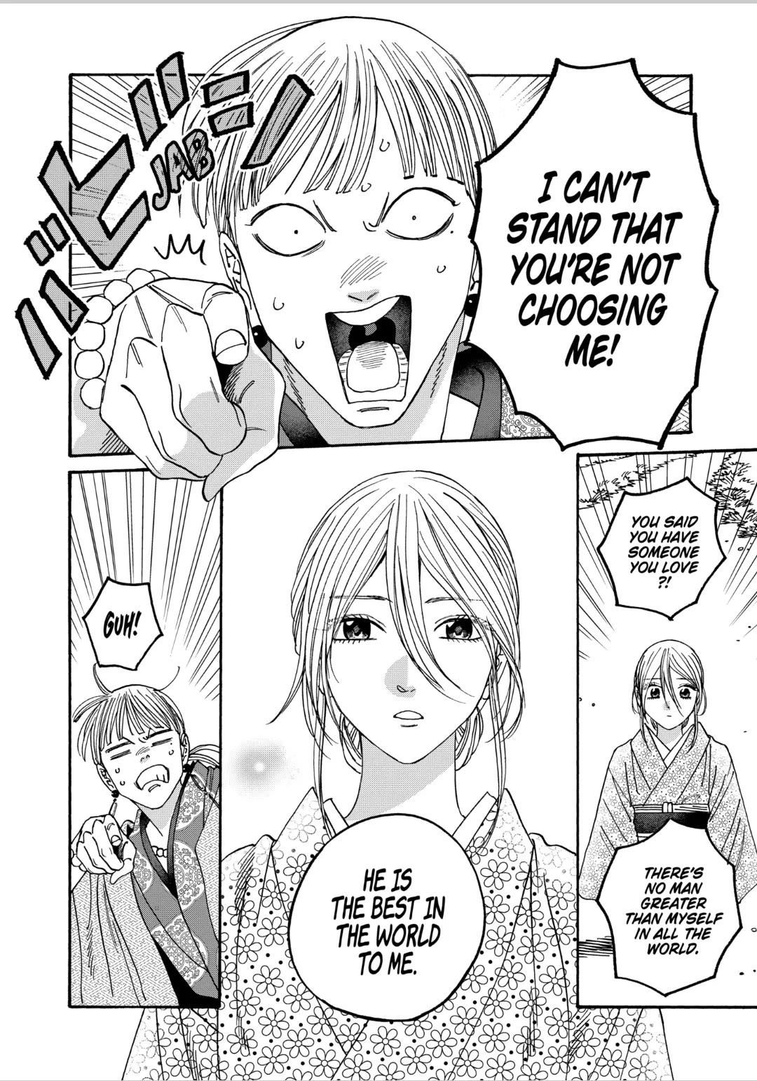 Hotaru no Yomeiri chapter 58 page 4