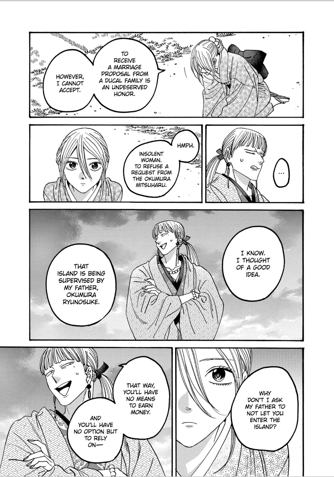 Hotaru no Yomeiri chapter 58 page 5