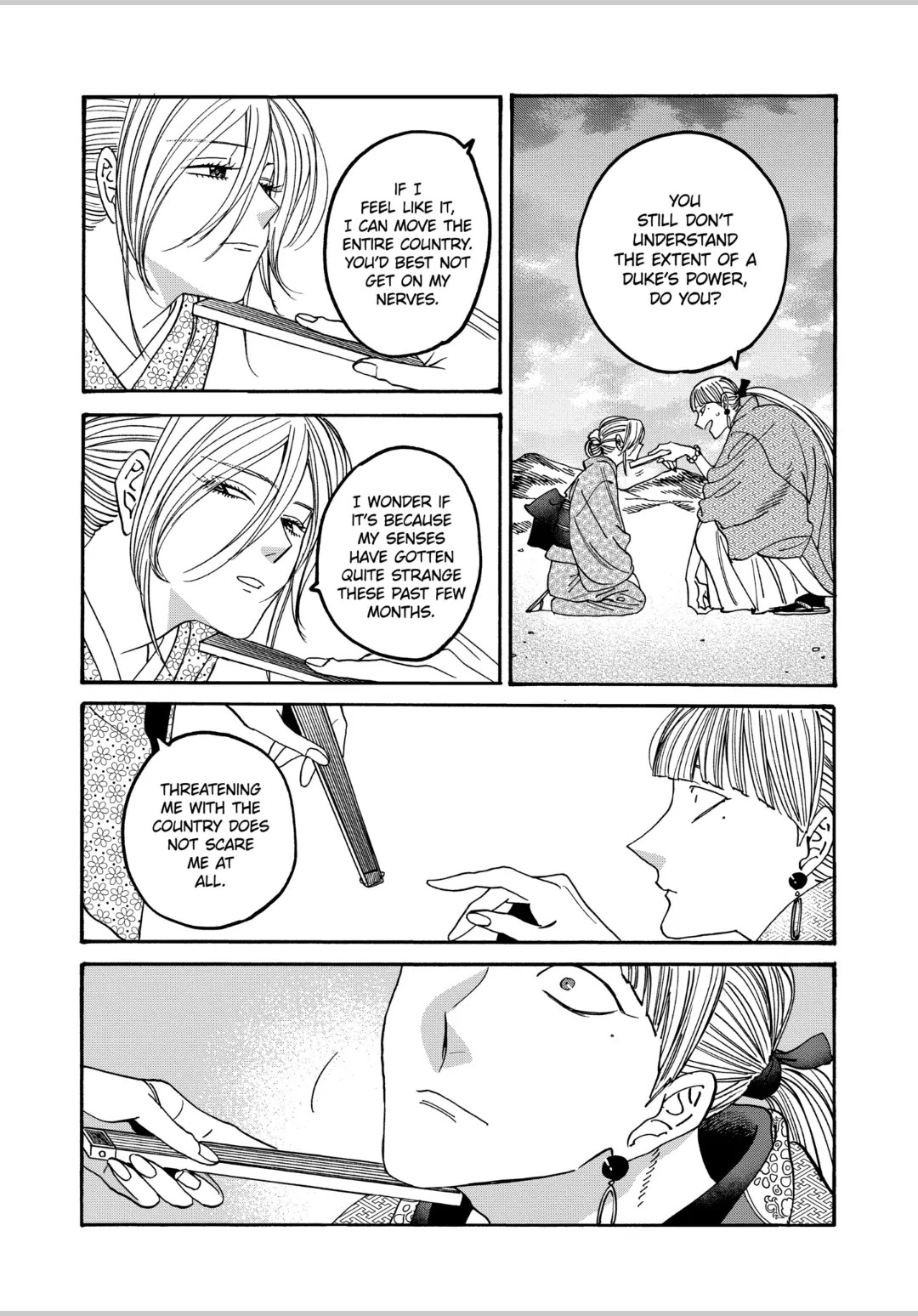 Hotaru no Yomeiri chapter 58 page 7