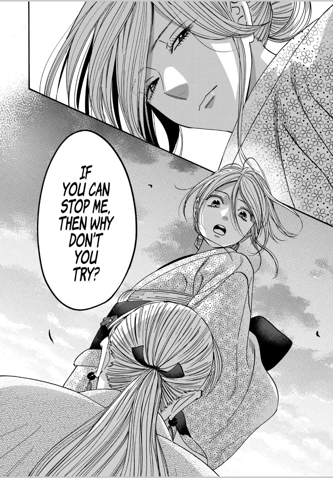 Hotaru no Yomeiri chapter 58 page 8