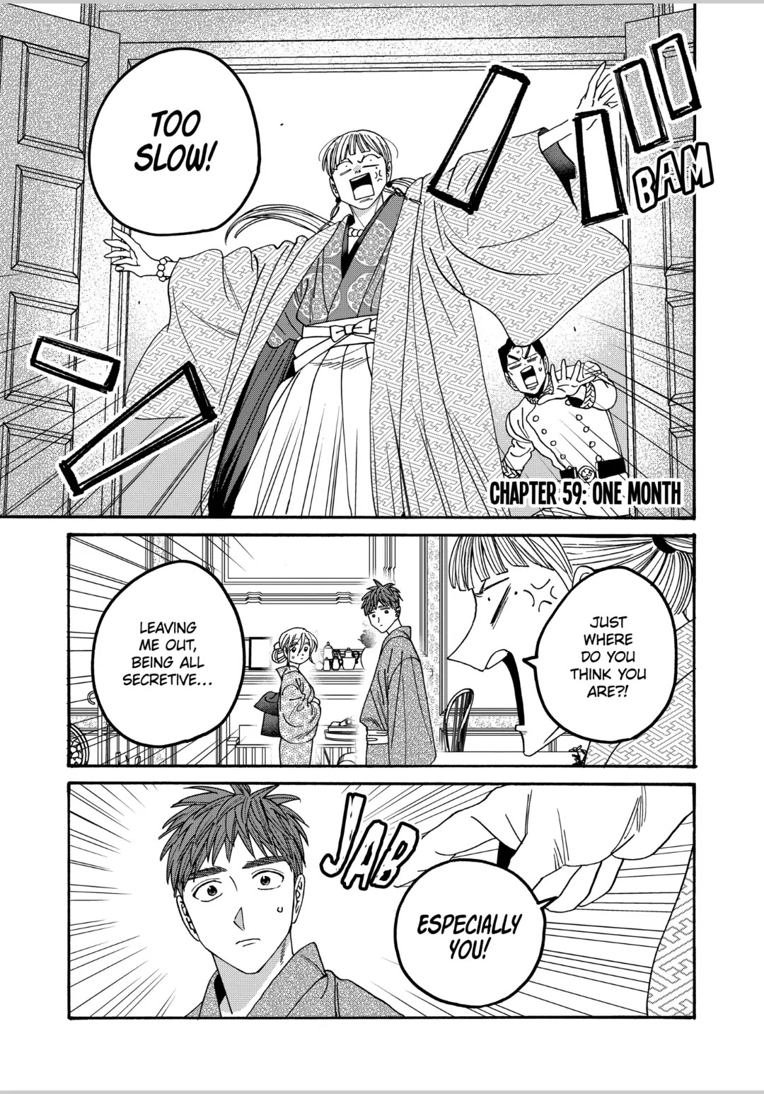 Hotaru no Yomeiri chapter 59 page 1