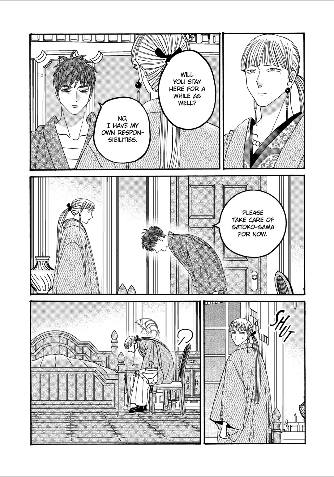 Hotaru no Yomeiri chapter 59 page 12
