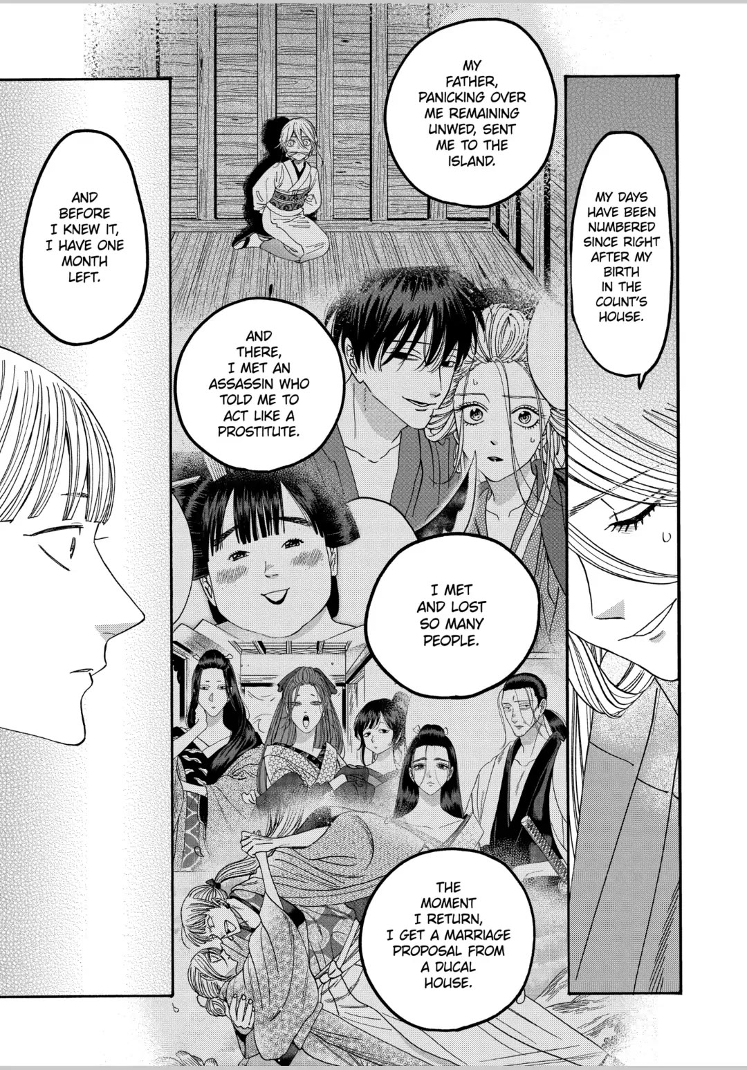 Hotaru no Yomeiri chapter 59 page 17