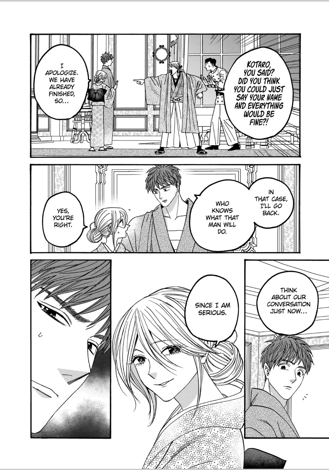 Hotaru no Yomeiri chapter 59 page 2