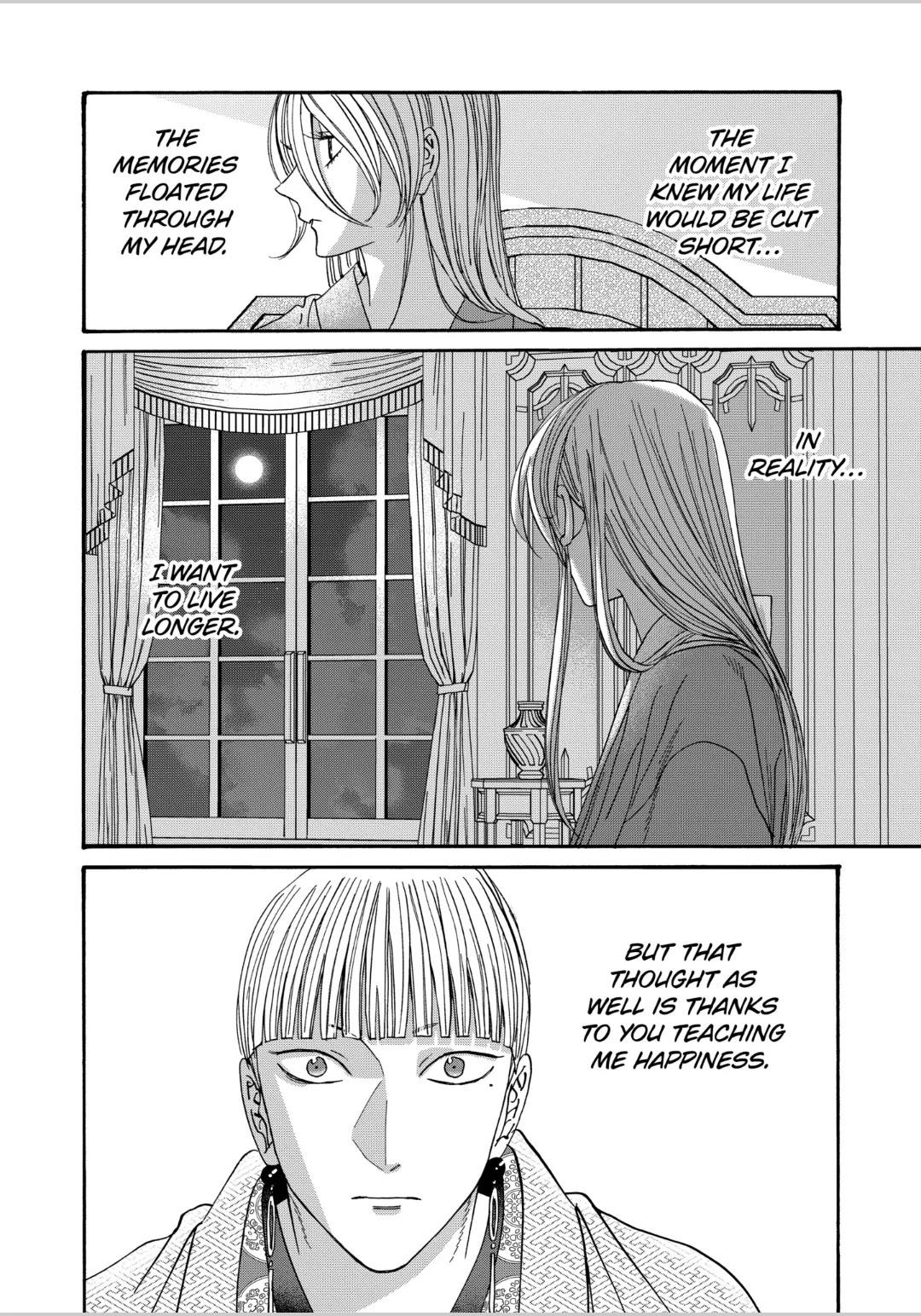 Hotaru no Yomeiri chapter 59 page 20