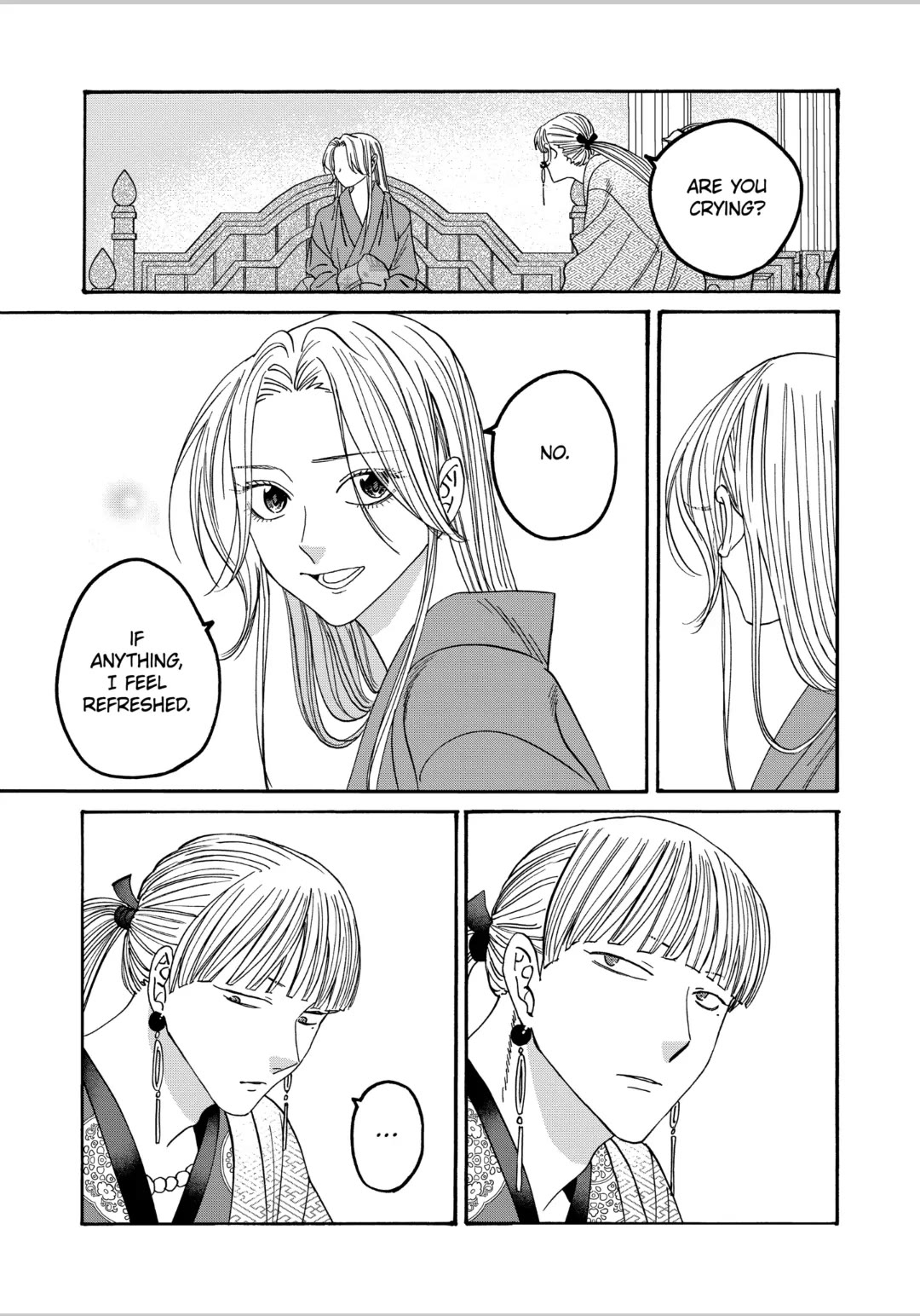 Hotaru no Yomeiri chapter 59 page 21