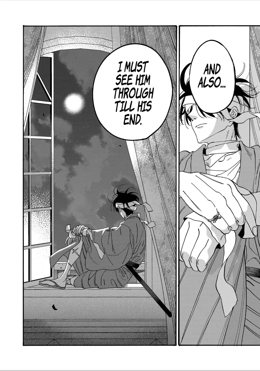 Hotaru no Yomeiri chapter 59 page 26