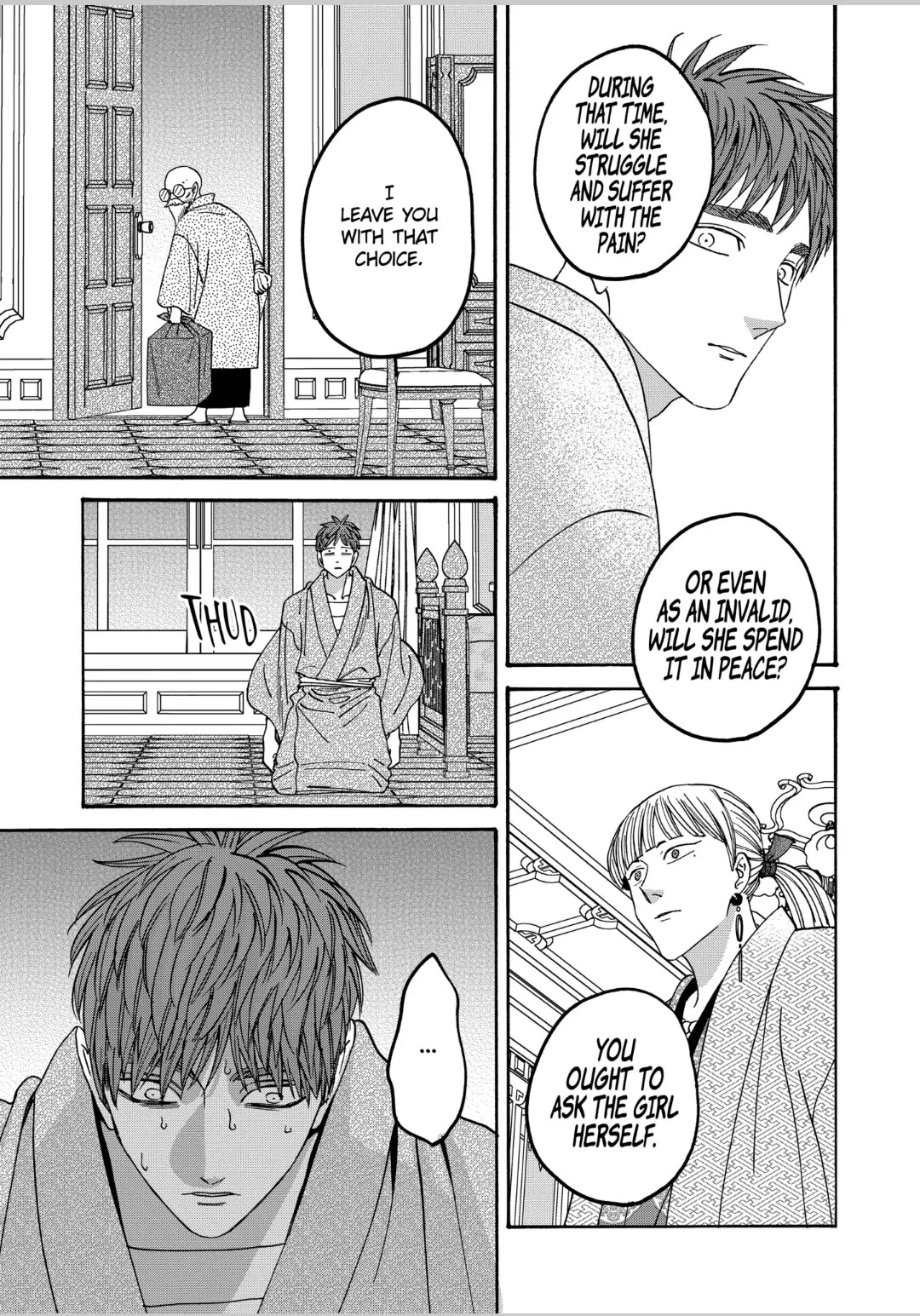 Hotaru no Yomeiri chapter 59 page 9