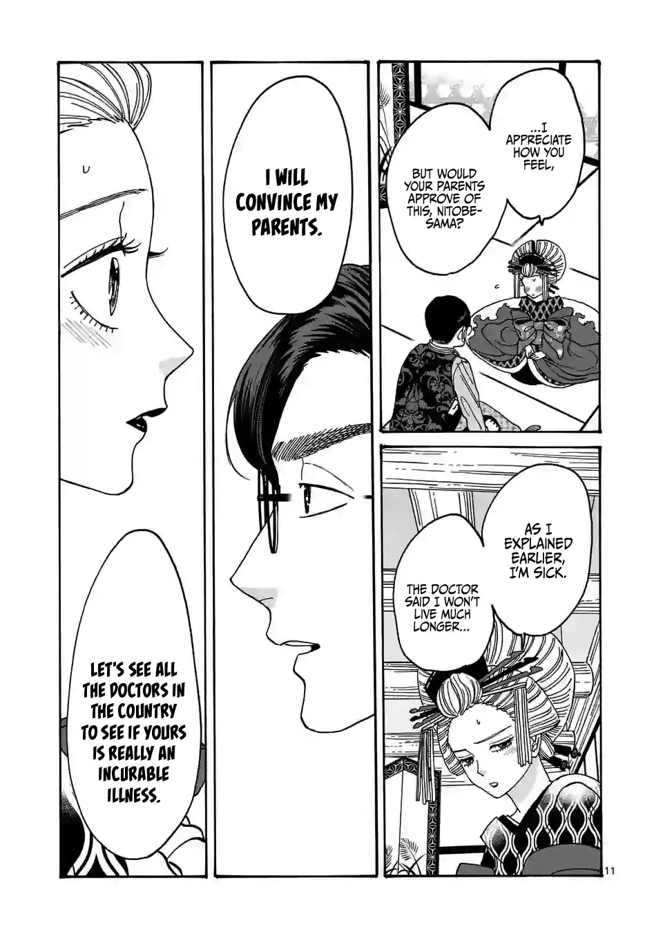 Hotaru no Yomeiri chapter 6 page 13