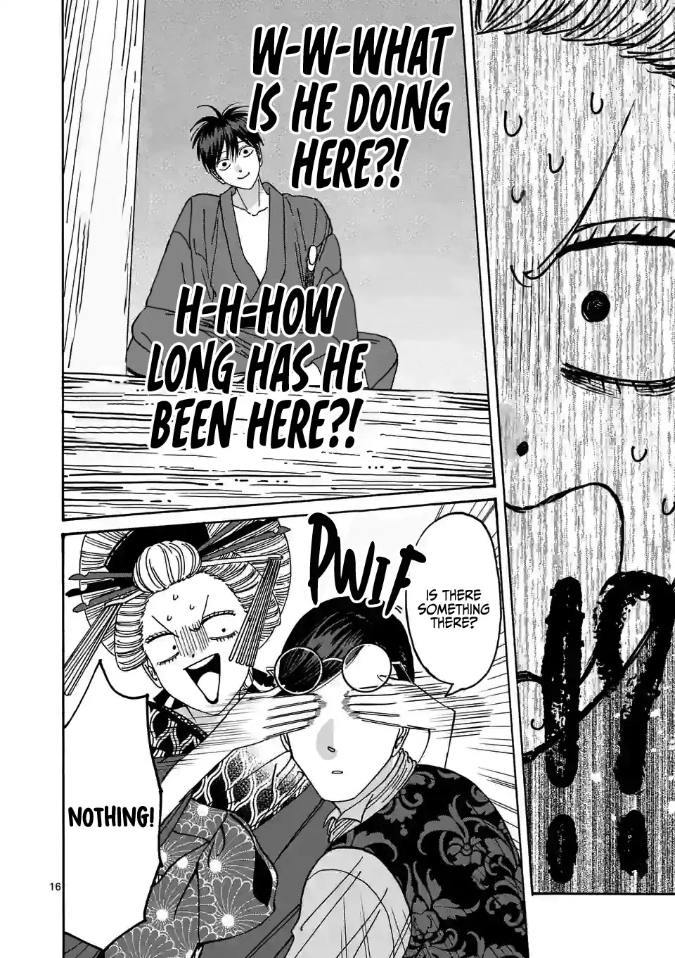 Hotaru no Yomeiri chapter 6 page 18