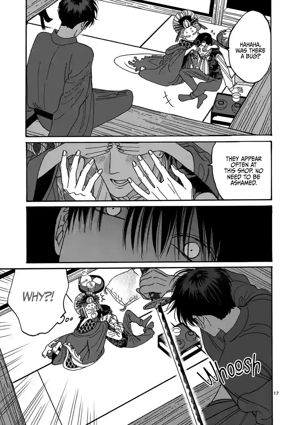 Hotaru no Yomeiri chapter 6 page 19