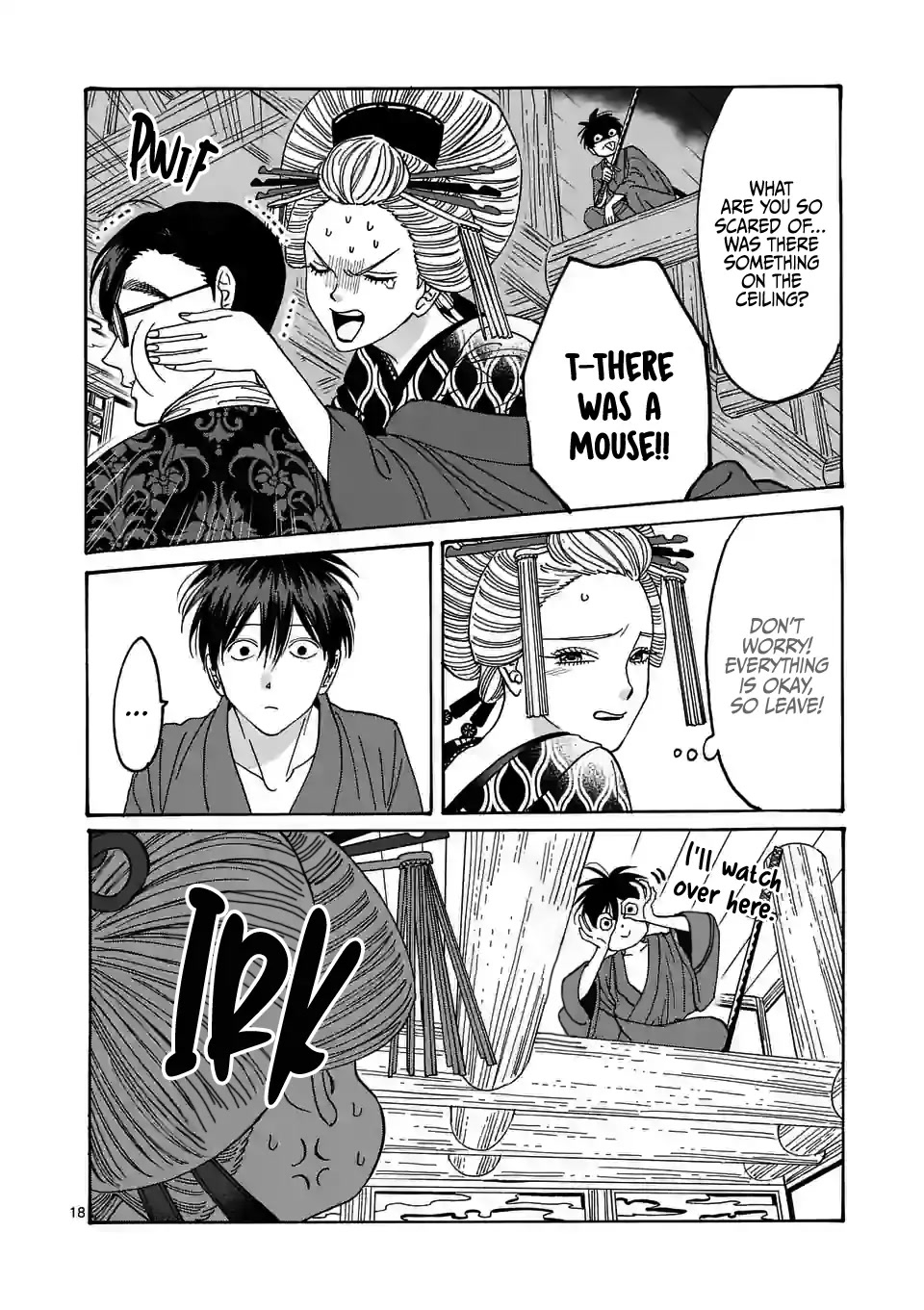 Hotaru no Yomeiri chapter 6 page 20