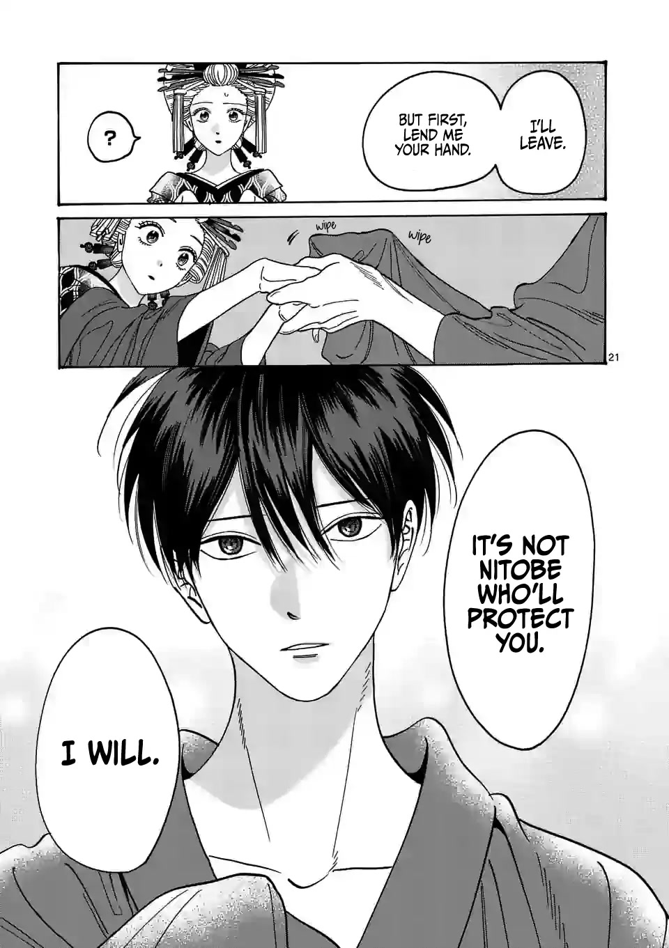 Hotaru no Yomeiri chapter 6 page 23