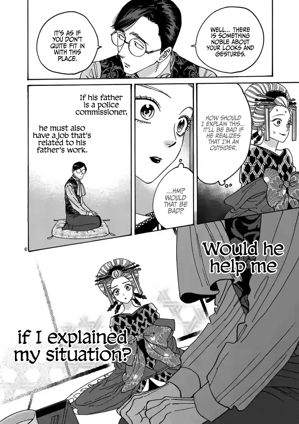 Hotaru no Yomeiri chapter 6 page 8