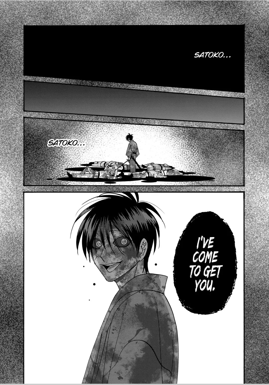 Hotaru no Yomeiri chapter 60 page 1