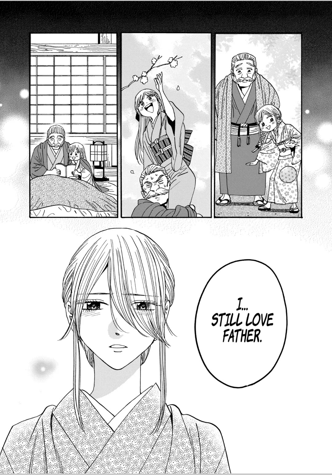 Hotaru no Yomeiri chapter 60 page 11