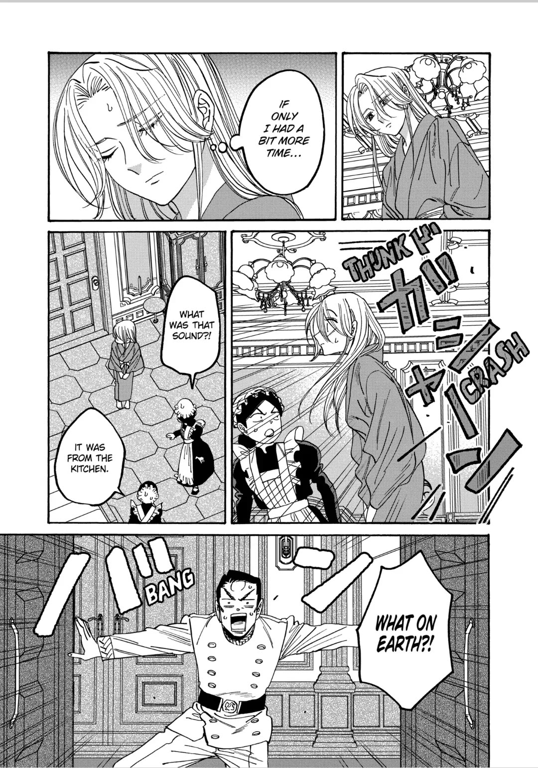 Hotaru no Yomeiri chapter 60 page 13