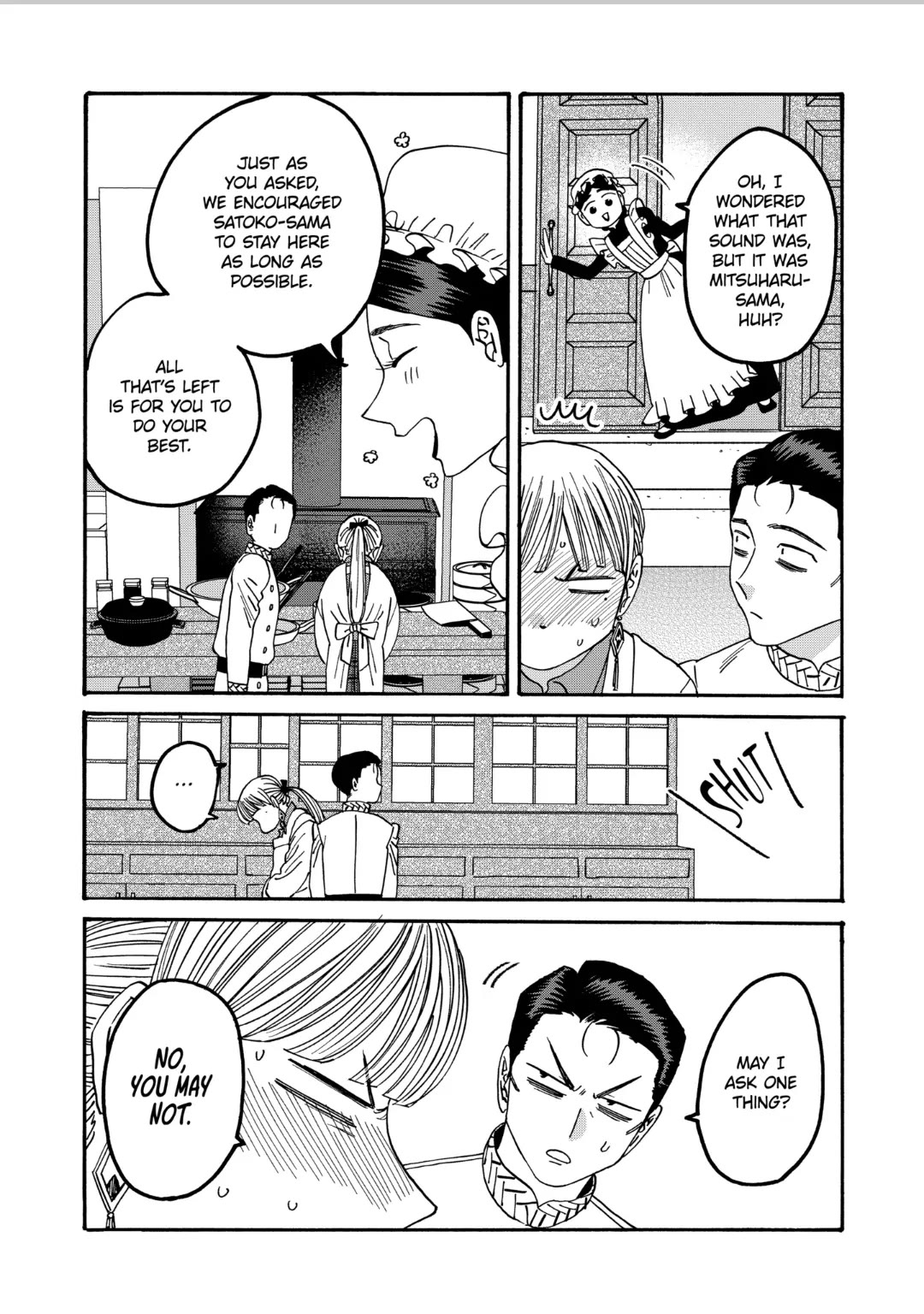 Hotaru no Yomeiri chapter 60 page 16