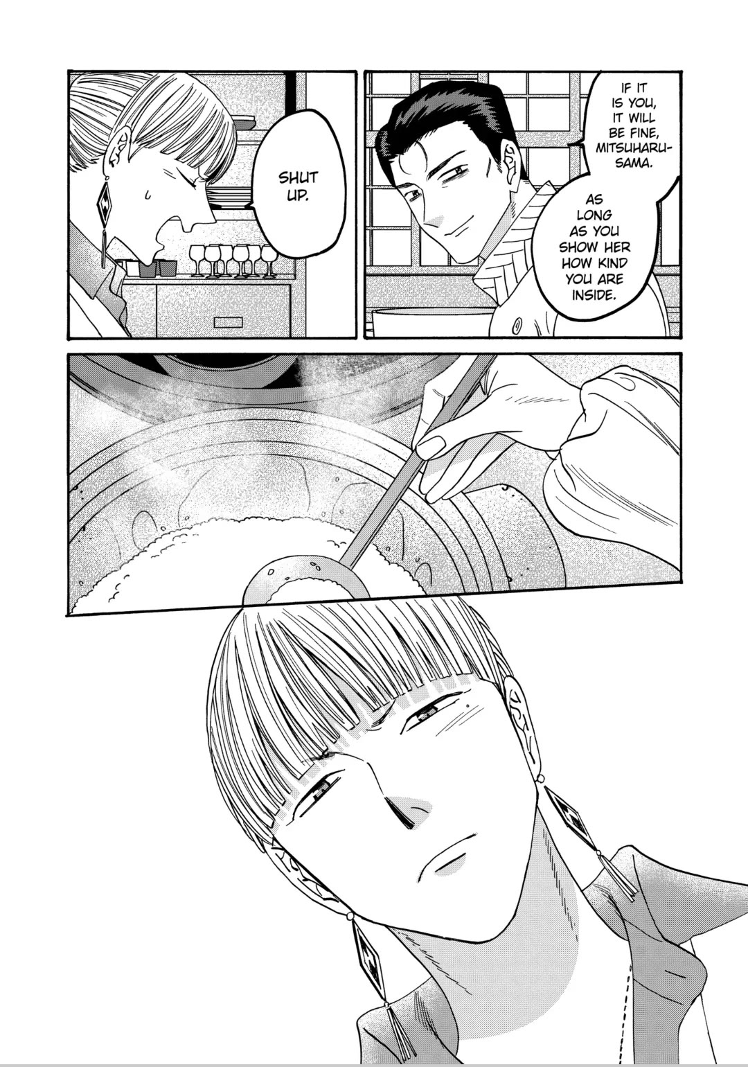 Hotaru no Yomeiri chapter 60 page 20