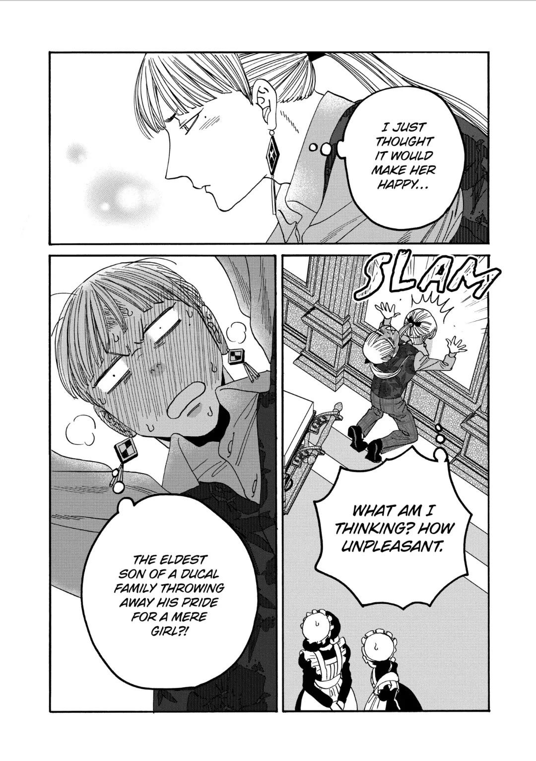 Hotaru no Yomeiri chapter 60 page 23