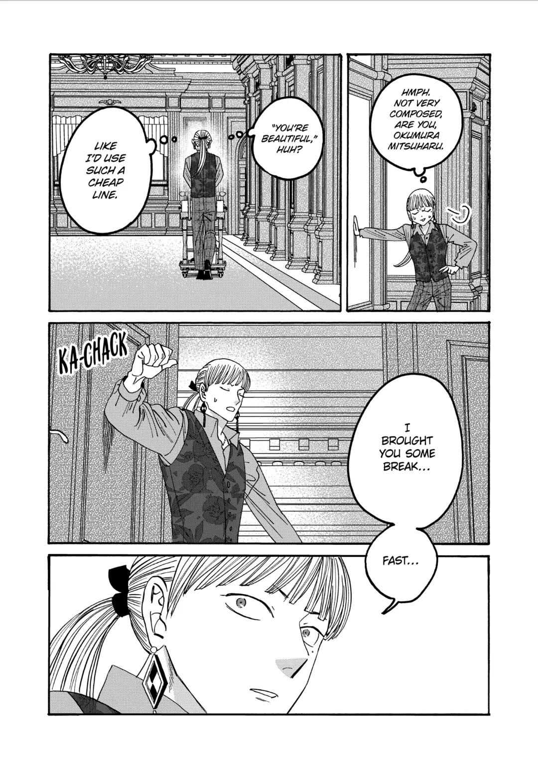 Hotaru no Yomeiri chapter 60 page 24