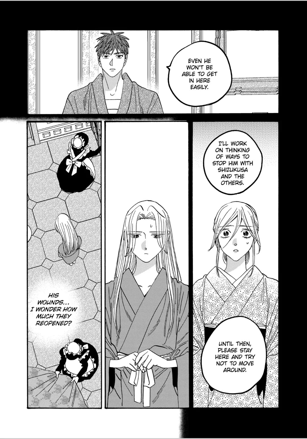 Hotaru no Yomeiri chapter 60 page 6
