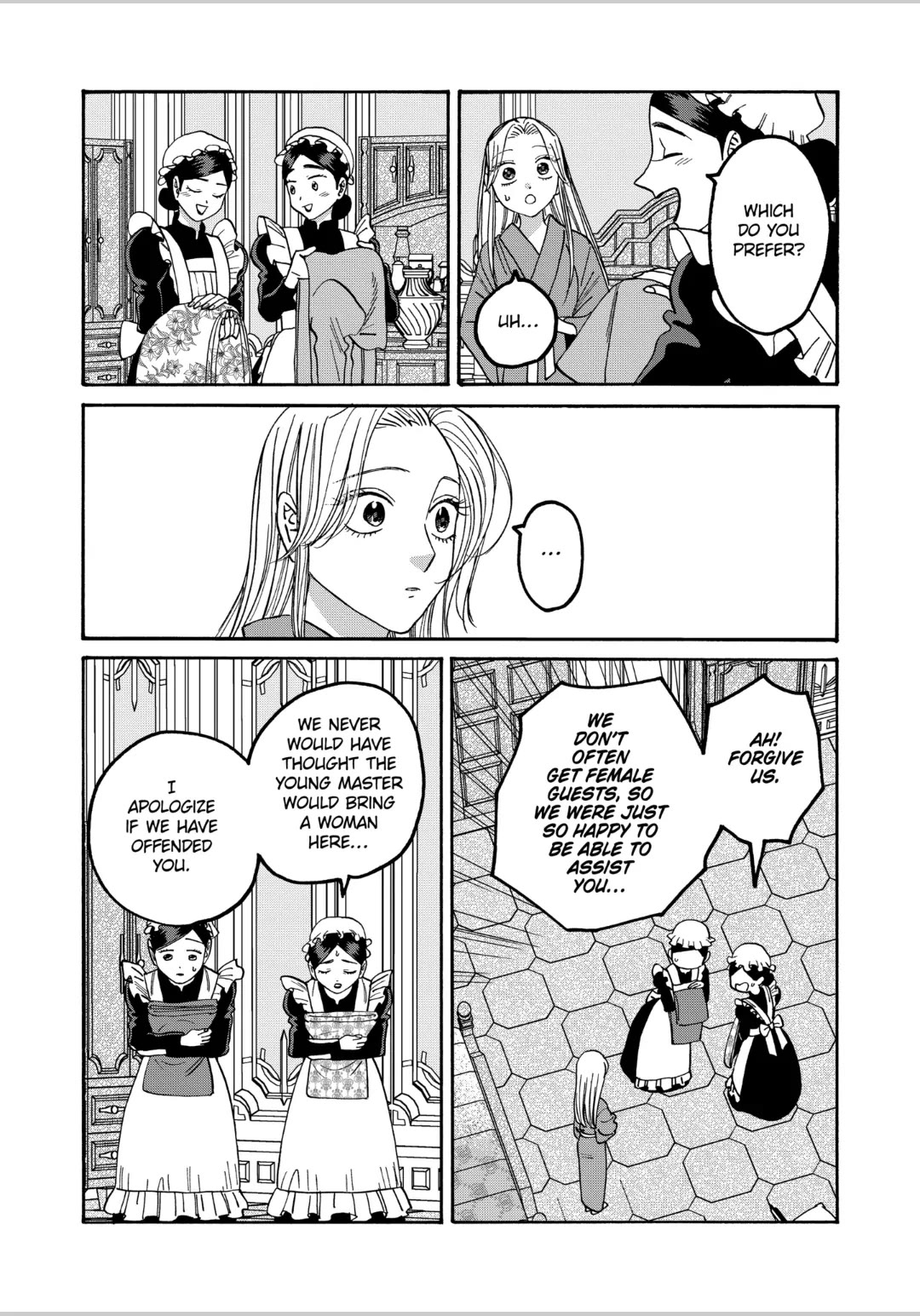 Hotaru no Yomeiri chapter 60 page 8