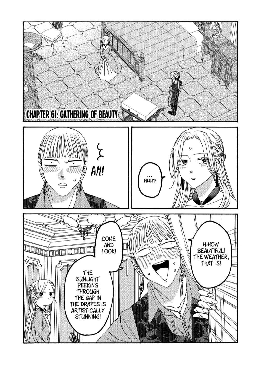 Hotaru no Yomeiri chapter 61 page 1