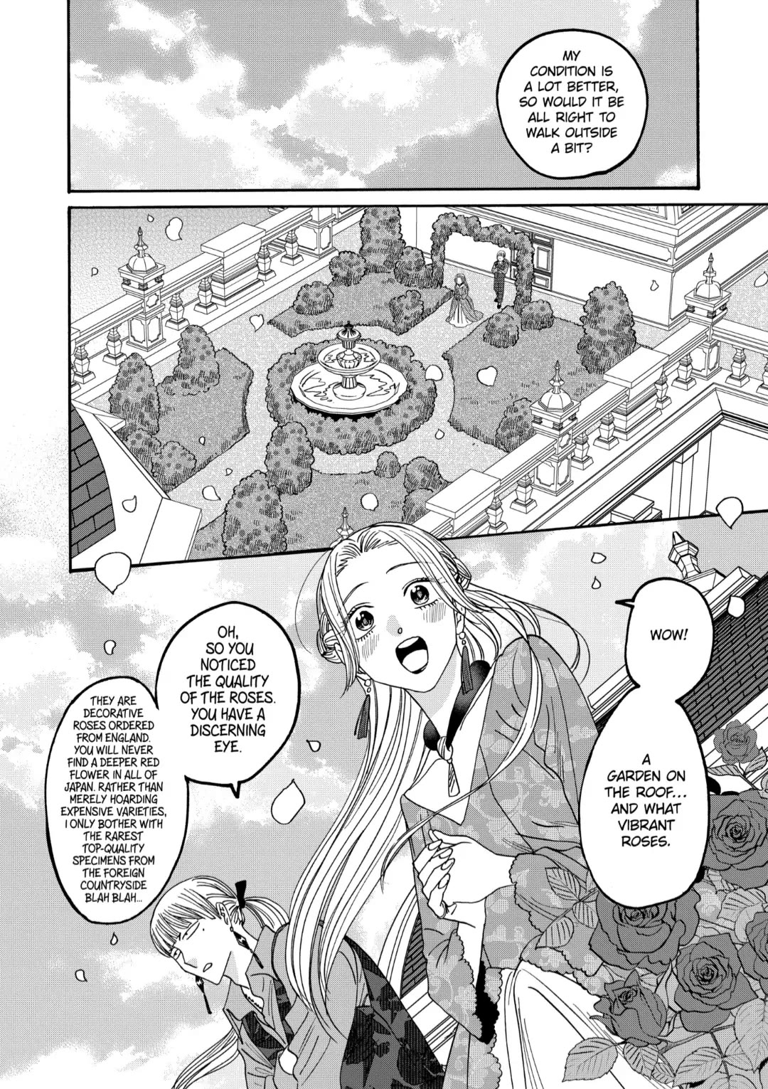 Hotaru no Yomeiri chapter 61 page 10