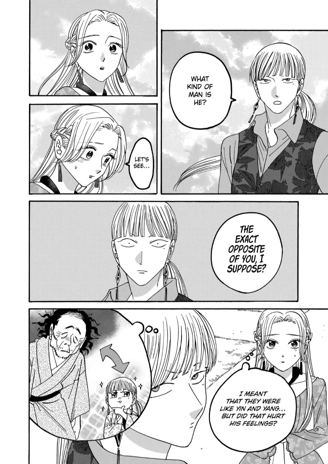 Hotaru no Yomeiri chapter 61 page 12