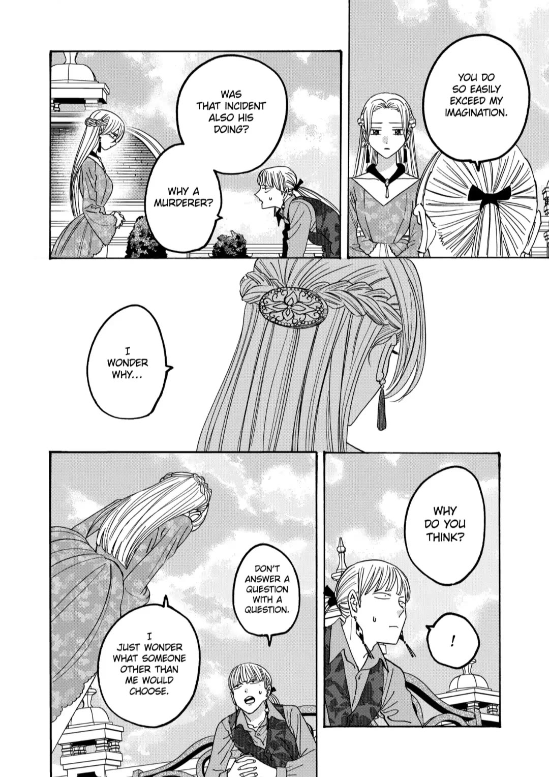 Hotaru no Yomeiri chapter 61 page 16