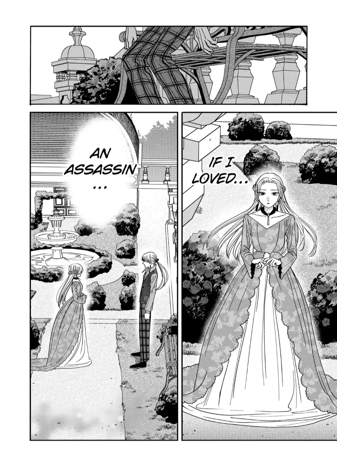 Hotaru no Yomeiri chapter 61 page 18