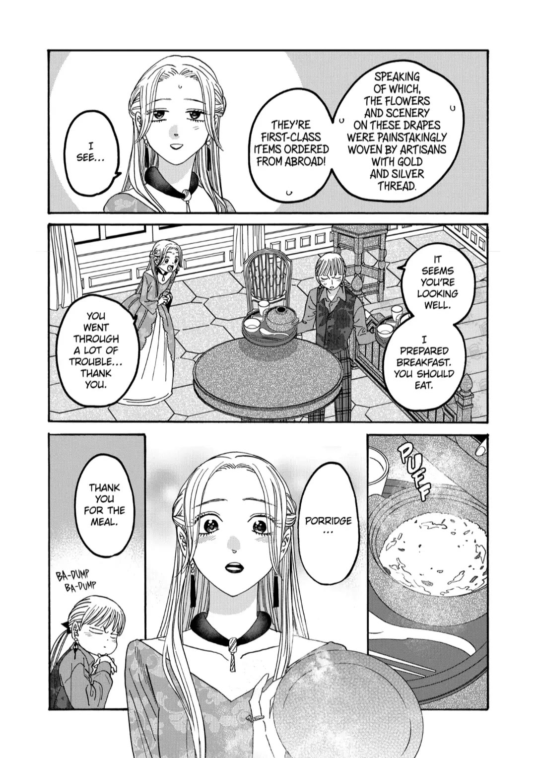 Hotaru no Yomeiri chapter 61 page 2