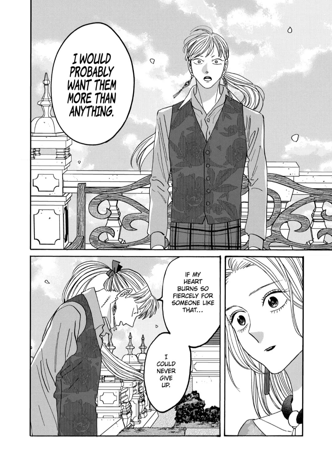 Hotaru no Yomeiri chapter 61 page 20