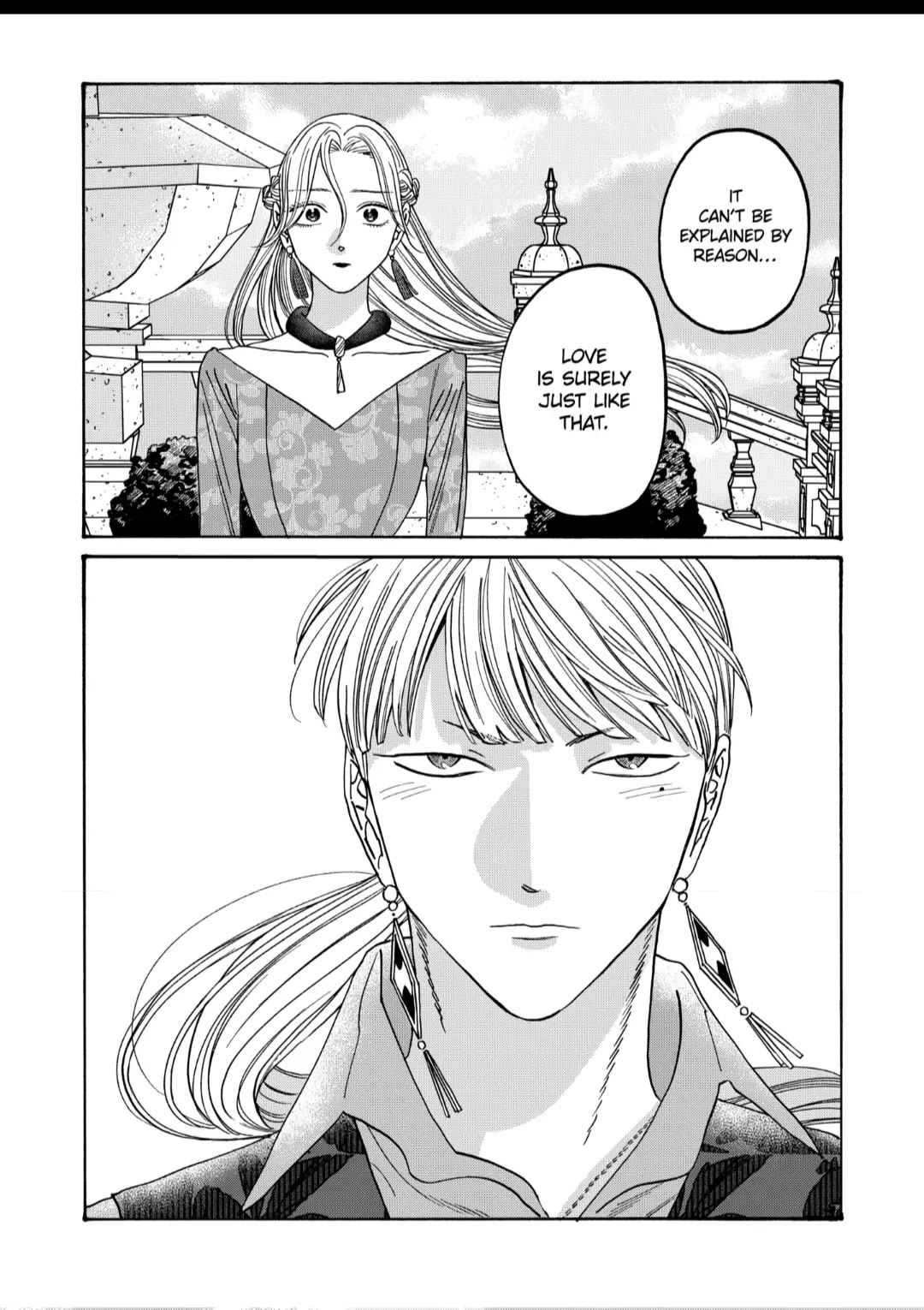 Hotaru no Yomeiri chapter 61 page 21