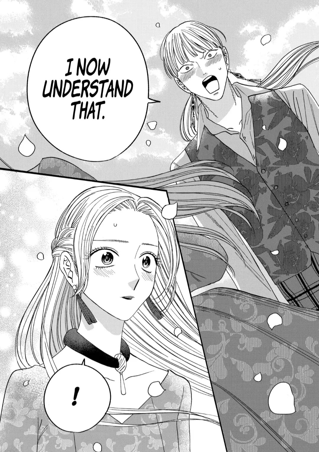 Hotaru no Yomeiri chapter 61 page 22