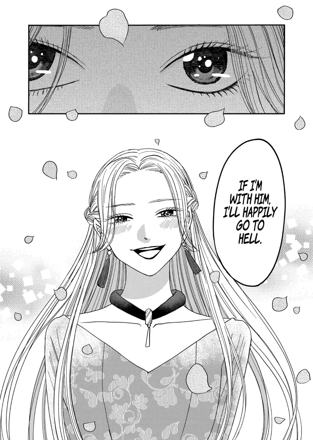 Hotaru no Yomeiri chapter 61 page 26