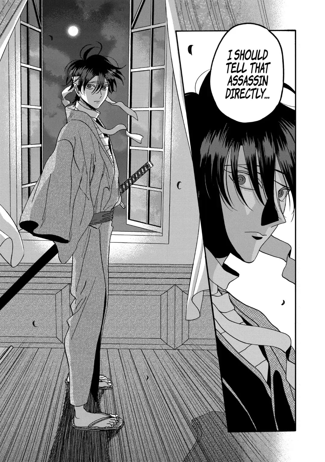 Hotaru no Yomeiri chapter 61 page 31