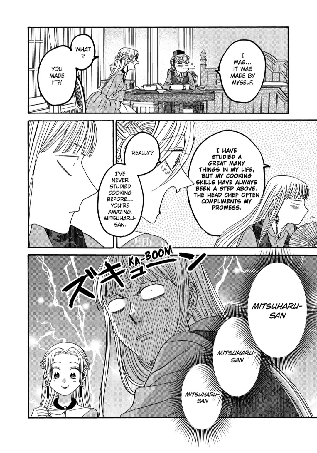 Hotaru no Yomeiri chapter 61 page 4