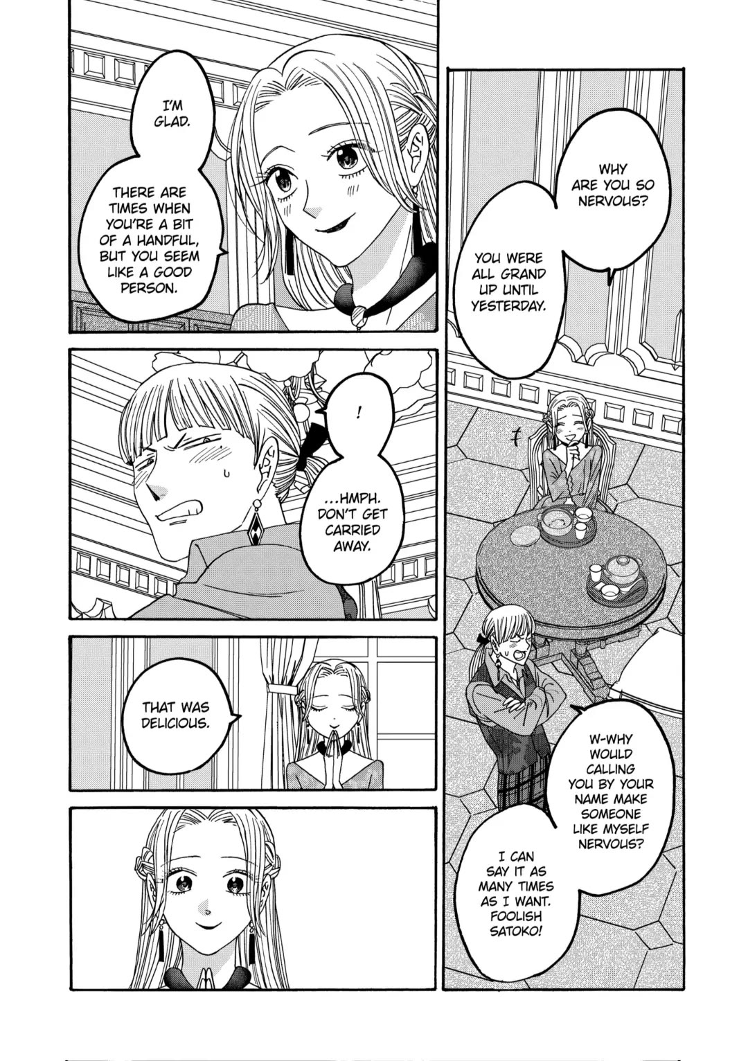 Hotaru no Yomeiri chapter 61 page 9