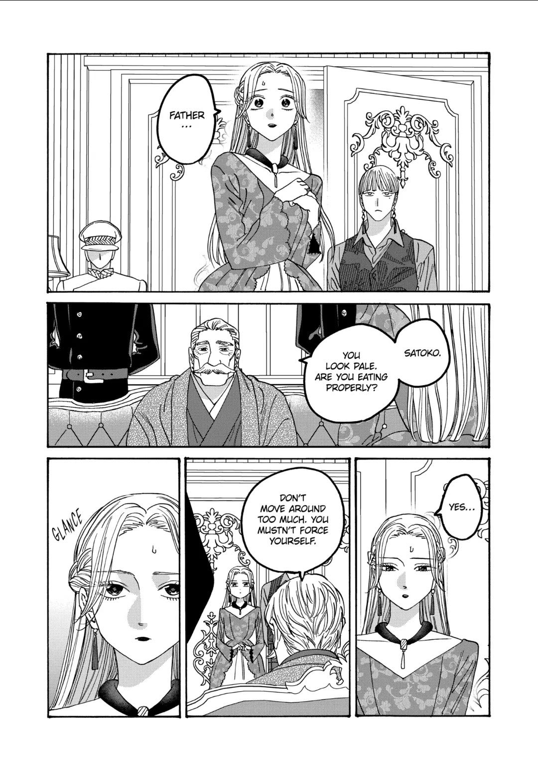 Hotaru no Yomeiri chapter 62 page 14