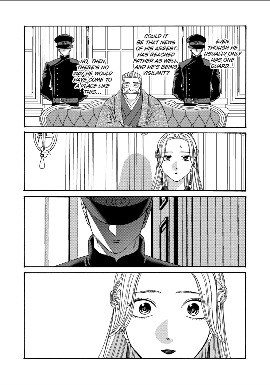 Hotaru no Yomeiri chapter 62 page 15