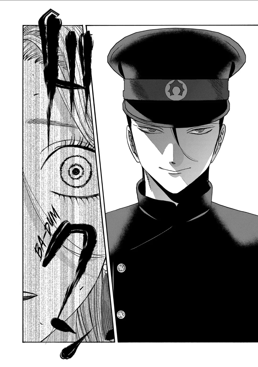 Hotaru no Yomeiri chapter 62 page 16