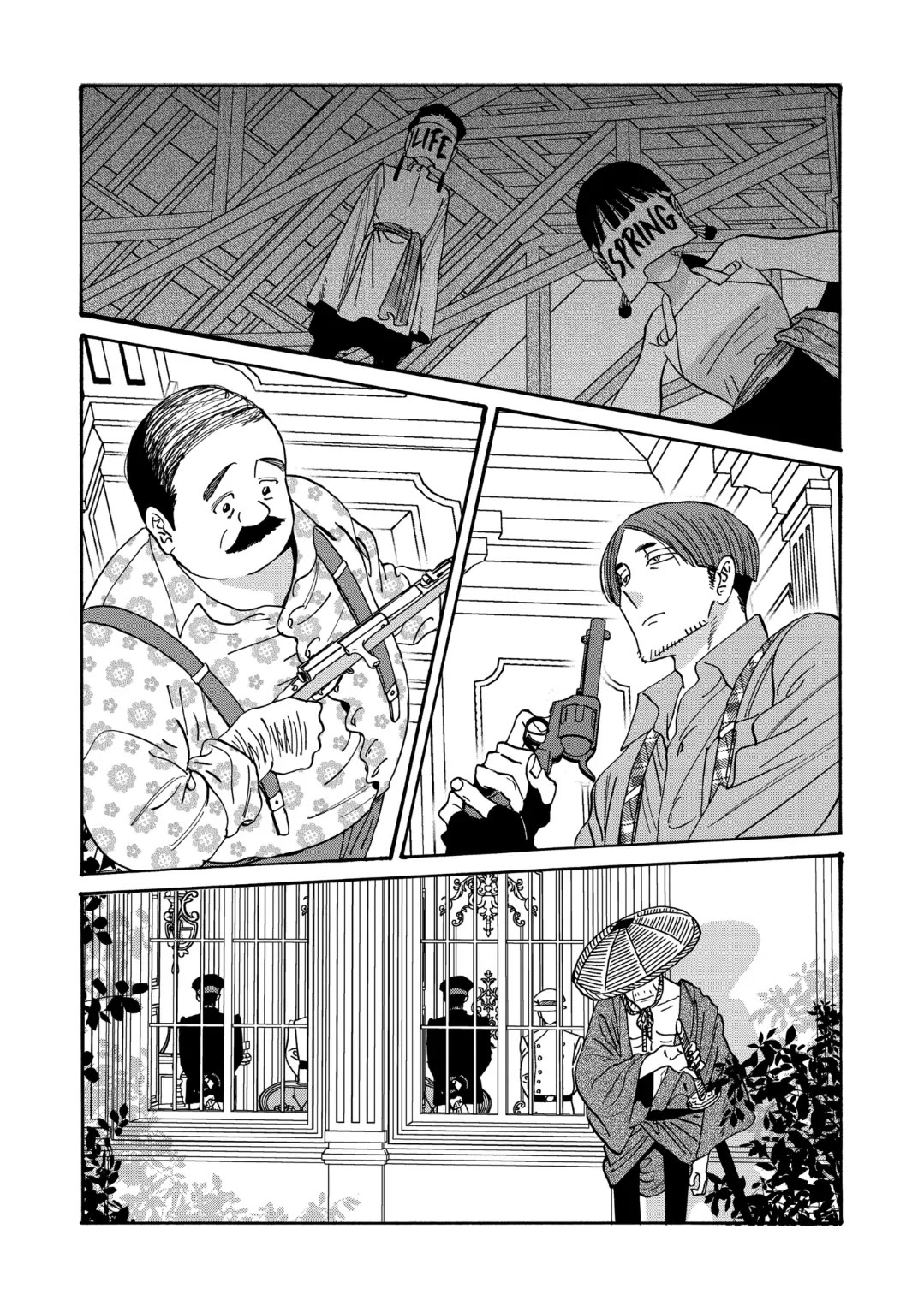 Hotaru no Yomeiri chapter 62 page 20