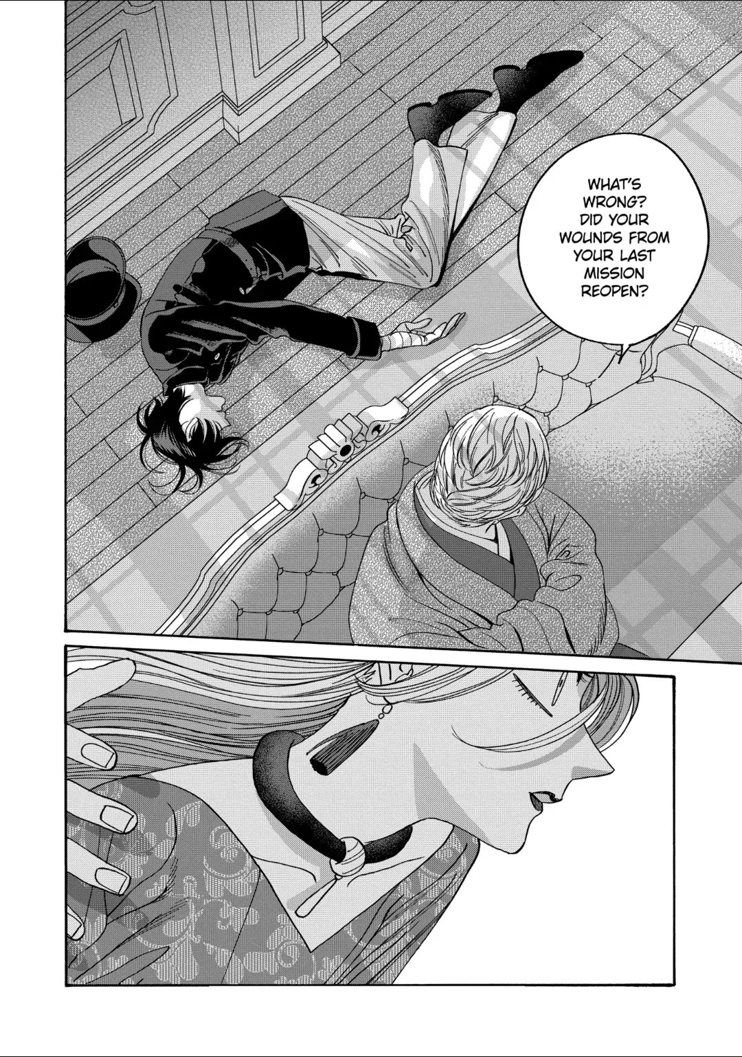 Hotaru no Yomeiri chapter 62 page 22