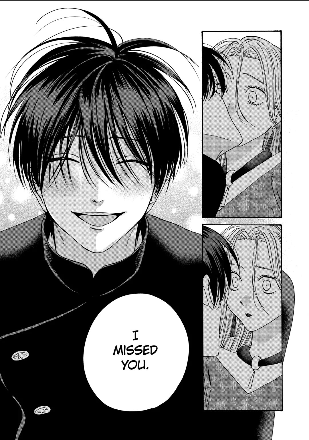 Hotaru no Yomeiri chapter 62 page 27